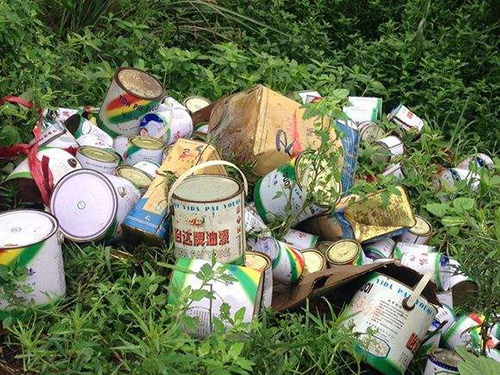 婁底市浩天環(huán)?？萍加邢薰?婁底危險廢物經(jīng)營,環(huán)保技術(shù)開發(fā)及咨詢推廣,環(huán)境設(shè)施建設(shè),危險廢物運營管理