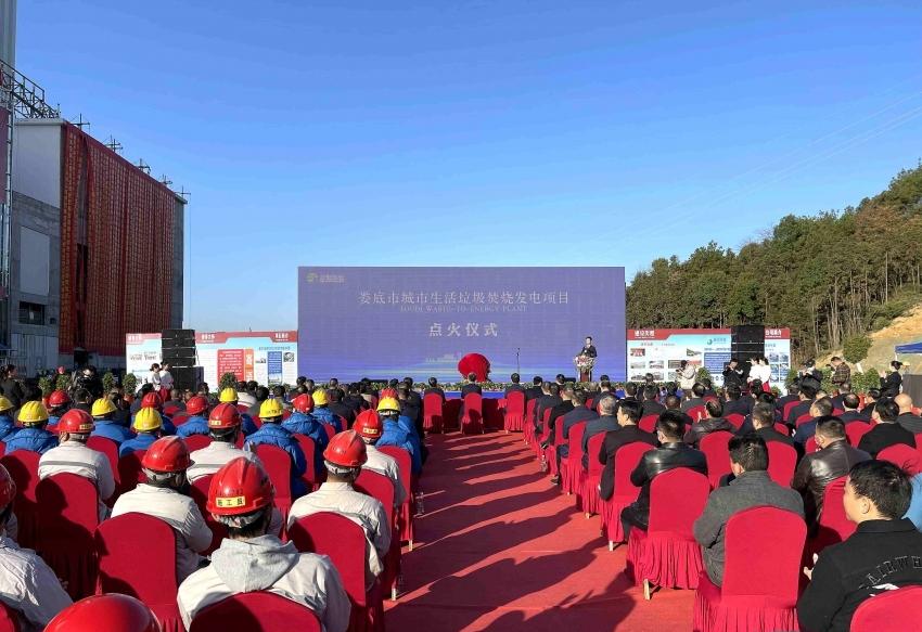 婁底市浩天環(huán)?？萍加邢薰?婁底危險廢物經(jīng)營,環(huán)保技術開發(fā)及咨詢推廣,環(huán)境設施建設,危險廢物運營管理