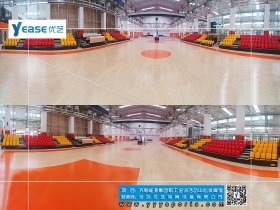 濟南能源集團職工培訓活動中心體育館